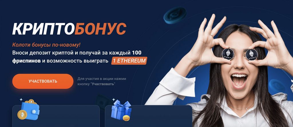 MostBet - офіційний сайт в Україні